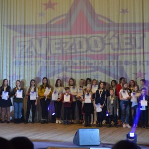 Иконка галереи