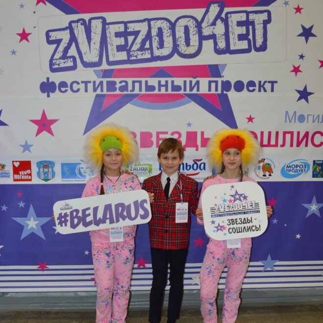 Изображение записи