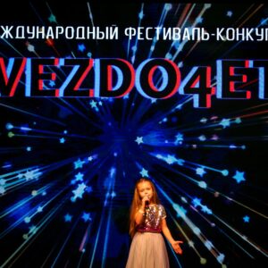 Иконка галереи