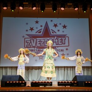 Иконка галереи