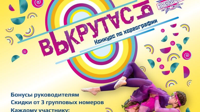 Изображение записи