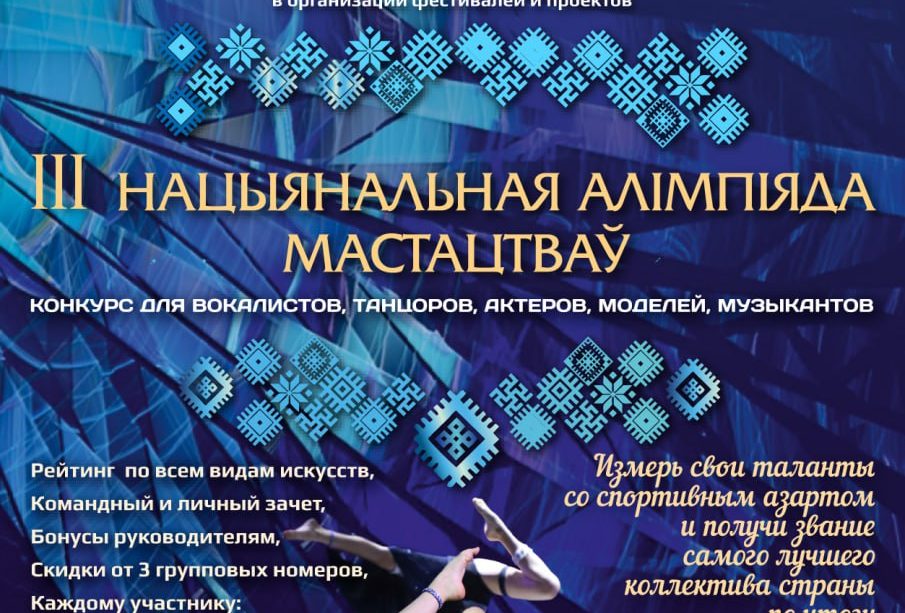 Изображение записи