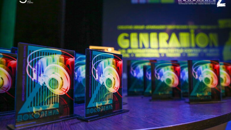 Изображение записи