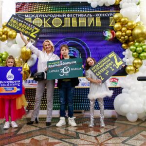 Иконка галереи