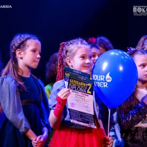 Иконка галереи