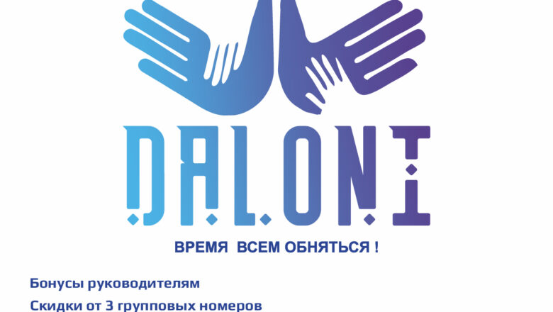 Изображение записи