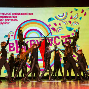 Иконка галереи