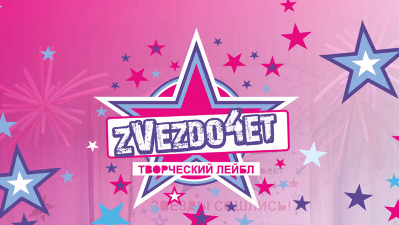 Изображение записи