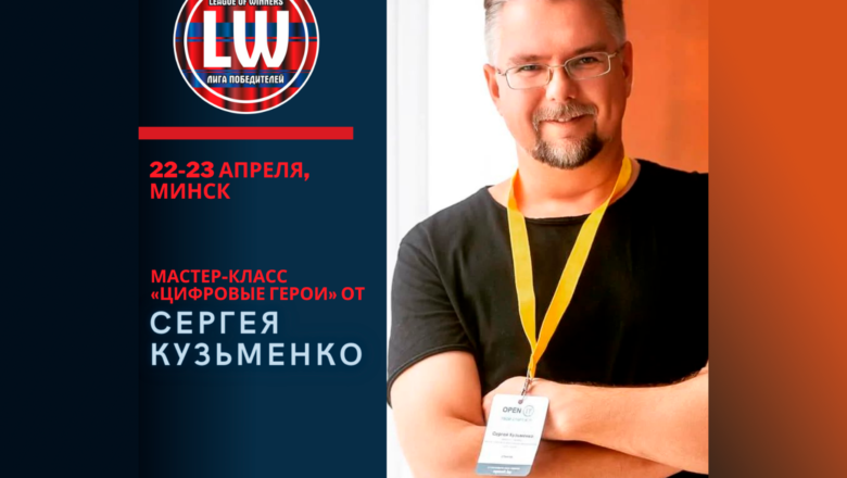 Изображение записи