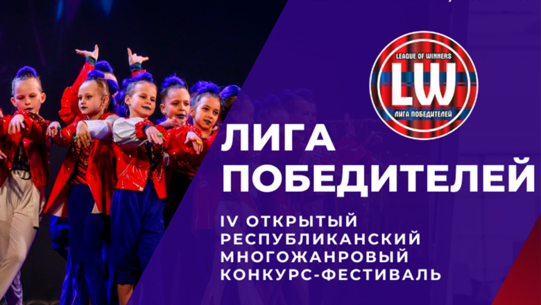 Изображение записи