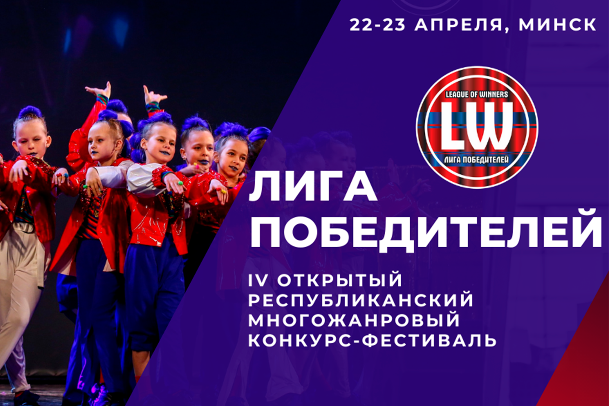 Изображение записи