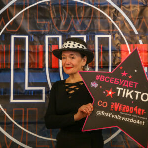 Иконка галереи