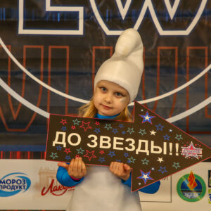 Иконка галереи