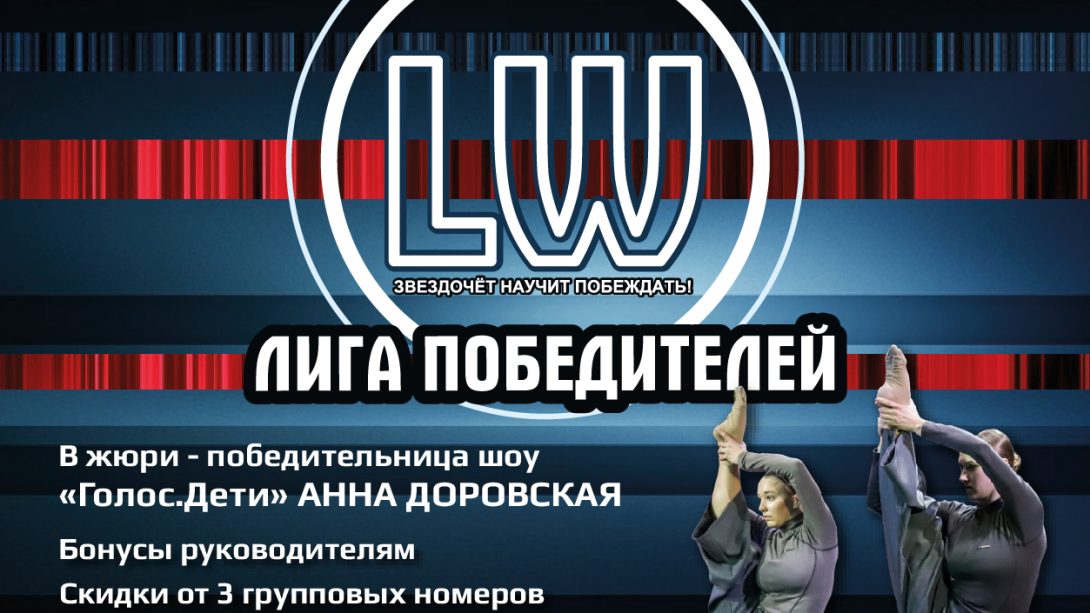 Изображение записи