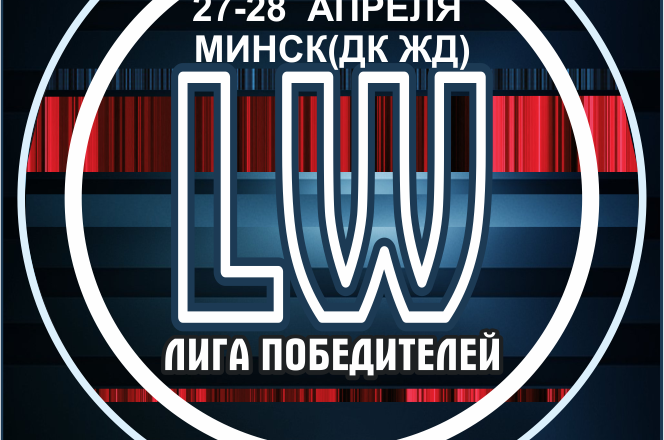 Изображение записи