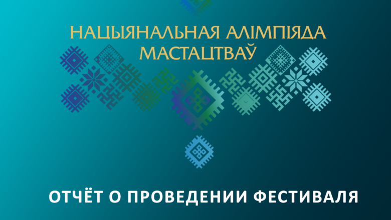 Изображение записи