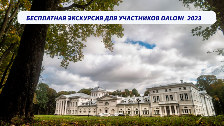 Изображение записи