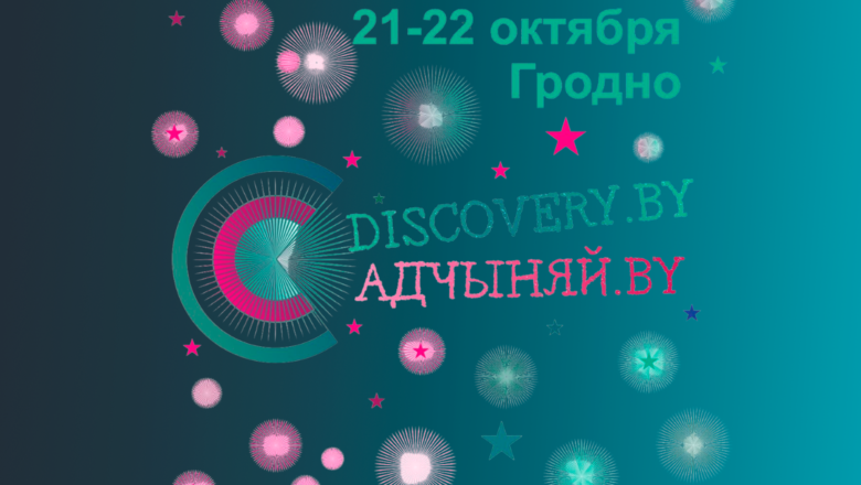 Изображение записи